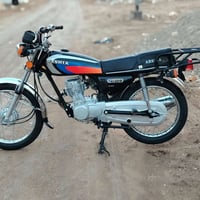 سكنر • موديل ٢٥ • اوراق