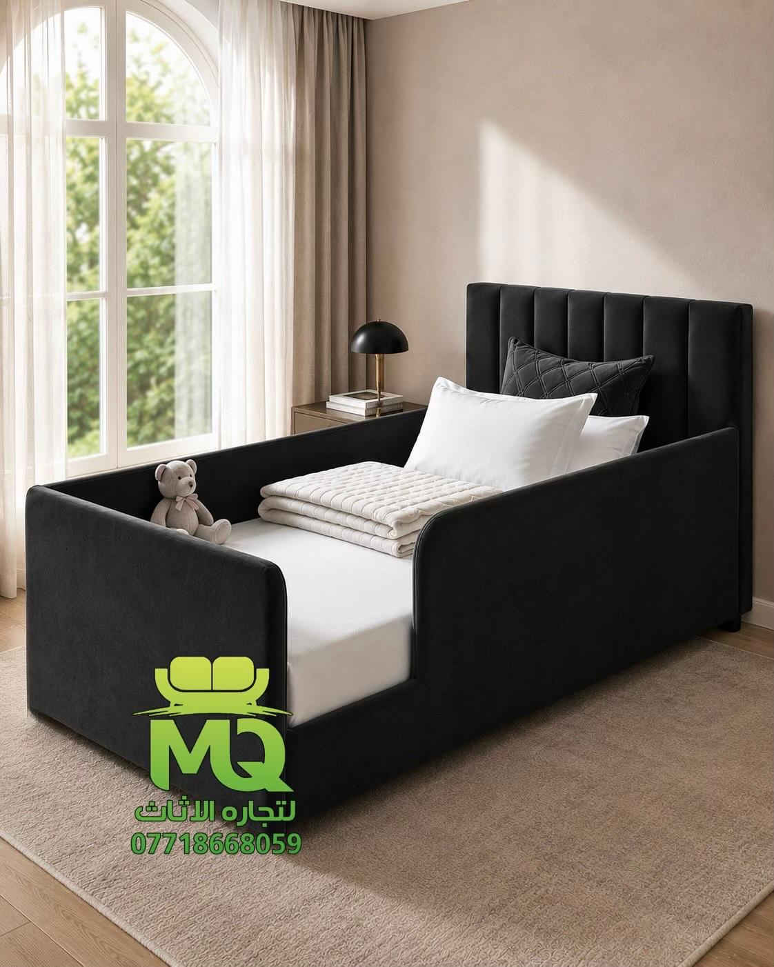🌟 سرير أطفال 🌟 ✅ ألوان حسب الطلب ✅ قياسات حسب الطلب 📍 الموقع: بغداد – سبع أبكار، شارع المعارض، قرب الوقف السني، داخل فرع بدي جيك. 📞 للطلب والاستفسار: *********** نوفر تصاميم مميزة بجودة عالية، مع إمكانية تنفيذ اللون والقياس الذي يناسبك. راسلنا الآن واحجز سرير طفلك بالمواصفات التي ترغب بها.
