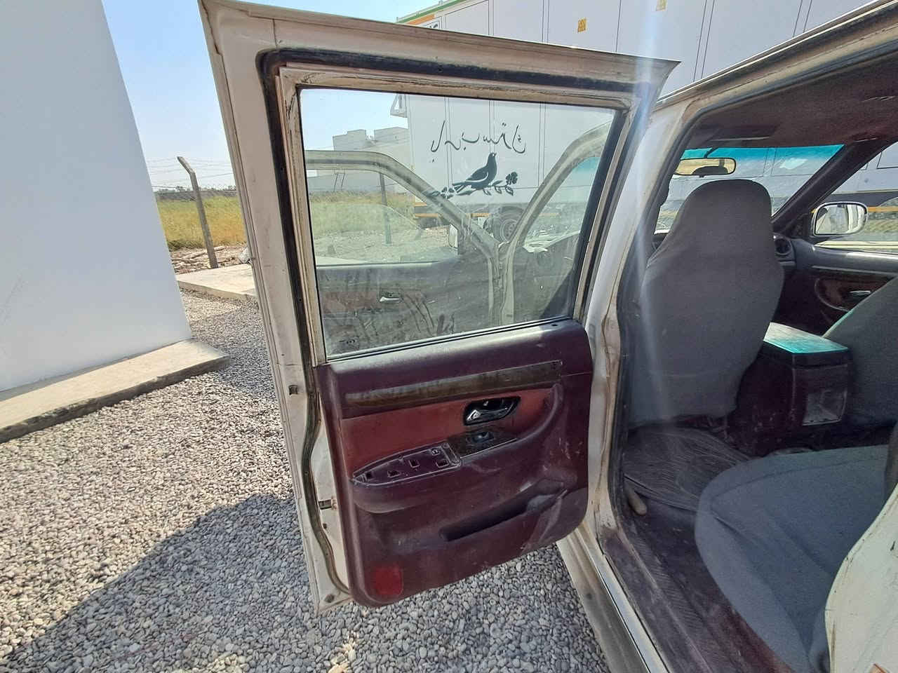 بيكم كنوه منفيس صلاح الدين اوراقه موجوده يمي موديل ٢٠٠٩ كير محرك صدر تايرات خير من الله التبريد شغال بس اتشد بنكه التدفئه شغاله السعر ١٥ ورقه العنوان ديالى الخالص قرية سعديه الشط رقم الهاتف *********** تريد ع الخاص هم موجود
بيكم كنوه منفيس صلاح الدين اوراقه موجوده يمي موديل ٢٠٠٩ كير محرك صدر تايرات خير من الله التبريد شغال بس اتشد بنكه التدفئه شغاله السعر ١٥ ورقه العنوان ديالى الخالص قرية سعديه الشط رقم الهاتف *********** تريد ع الخاص هم موجود
