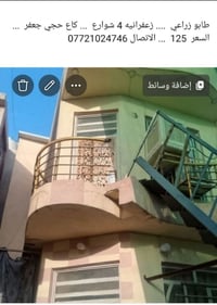 لا توجد تفاصيل