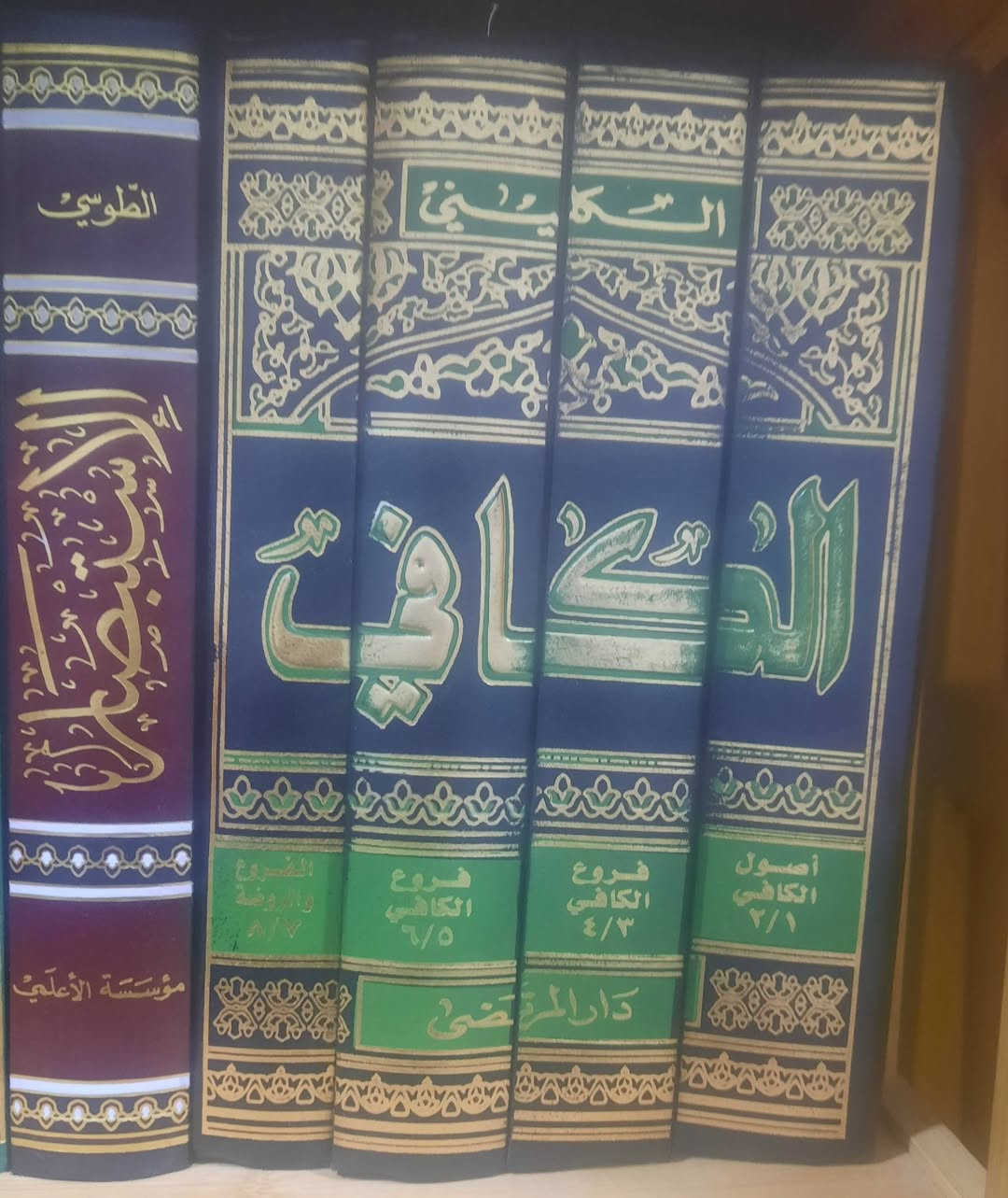 استبدال ب  شرح نهج البلاغة ناصر مكارم الشيرازي أو بيع  التواصل ***********
