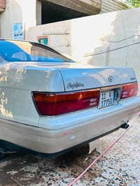 بطه • ١٩٩٥ • رقم بغداد