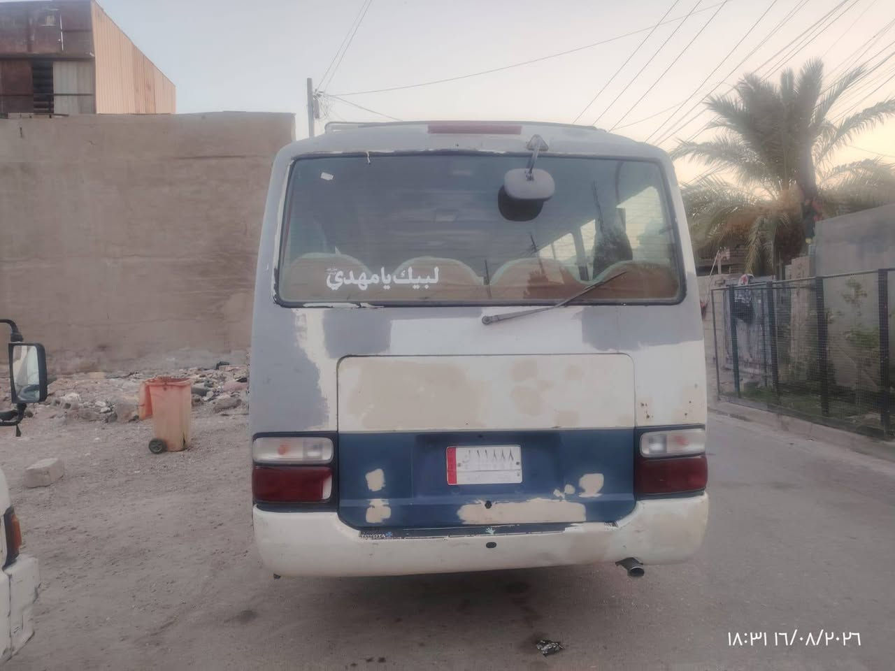 سلام وعليكم كوستر البيع مديل 97 محرك كير كسل كفاله السعر(85)وبيه مجال ***********1 اني مكالف بل نشر
