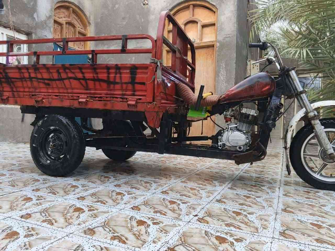 ترايك • جاهزه • اوراق
