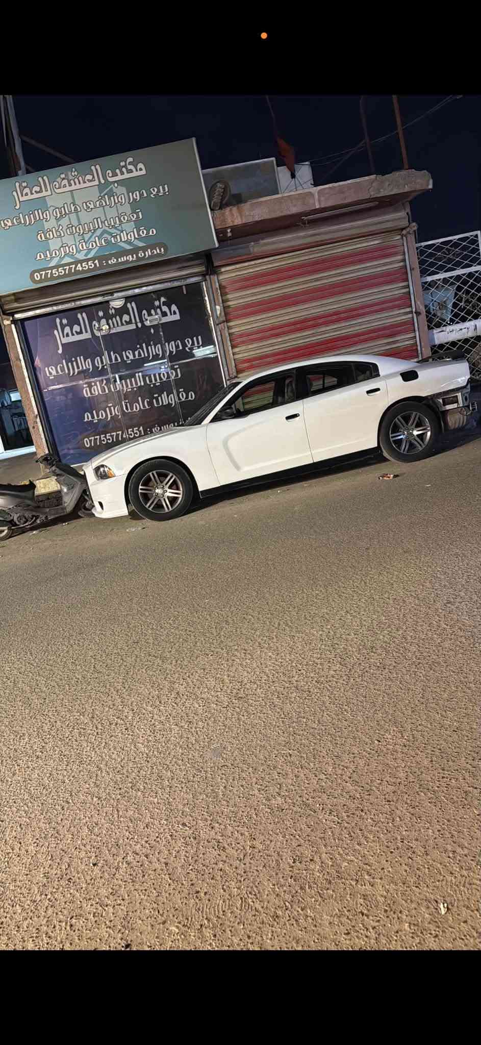 سلام وعليكم جارجر 2013 السياره فقط وكاله مابيهة تحويل ابو السنويه يسويلك وكاله تحويل متتحول بسبب كصه السياره بيهة كصه بجم مكينه جديده صار شهر من شادهة صدر نص عمر كير تمام رقم اربيل السعر 80 وبيهة مجال حك الجيه مكاني بل شعب رقمي ***********

نص مكتوب في الصور:
- Wednesday 08:17 pm
- Friday
- 3:10 PM