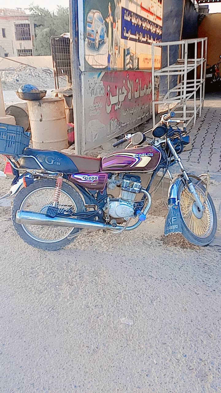 اربعه كير السعر 275 مكانه بيجي ***********
