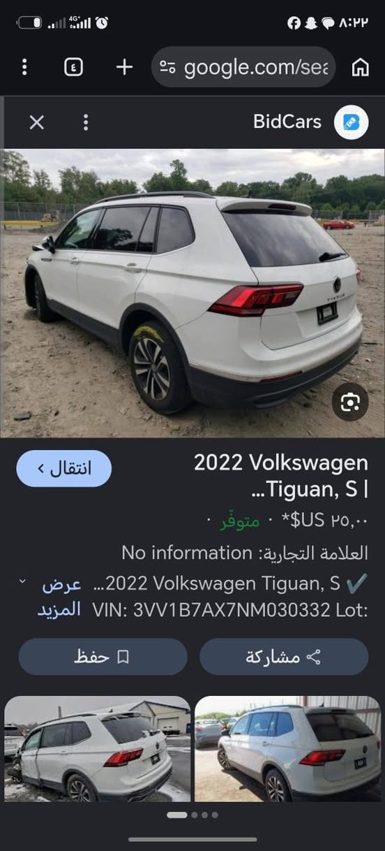 تيكوان موديل 2022
محرك 20TURBO 
7 راكب
الضرر 
1.جاملخ صبغ بدون دواخل 
2، نص بوند تعديل بارد
ايرباك بس استيرن
ماشية 55 الف ميل 
محرك كير شرط عالفحص
شرط التحويل 
السعر 172 ورقة وبي مجال 
رقم صاحب السيارة 
*********** 
غير متواجد ع الفيس
