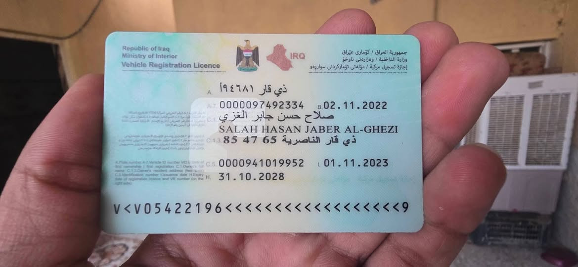 ستوته للبيع بلاديه موديل 2022 سنويه عضم عاج بلاديه مكفوله من كلشي ستوته للبيع مرقمه
ستوته مرقمه وكامله وكلشي اصولي 
كير صالي يومين من شديته
غراضها مضمومه 
ستوته كامله من كلشي بس داور وشغل
للتواصل ***********
