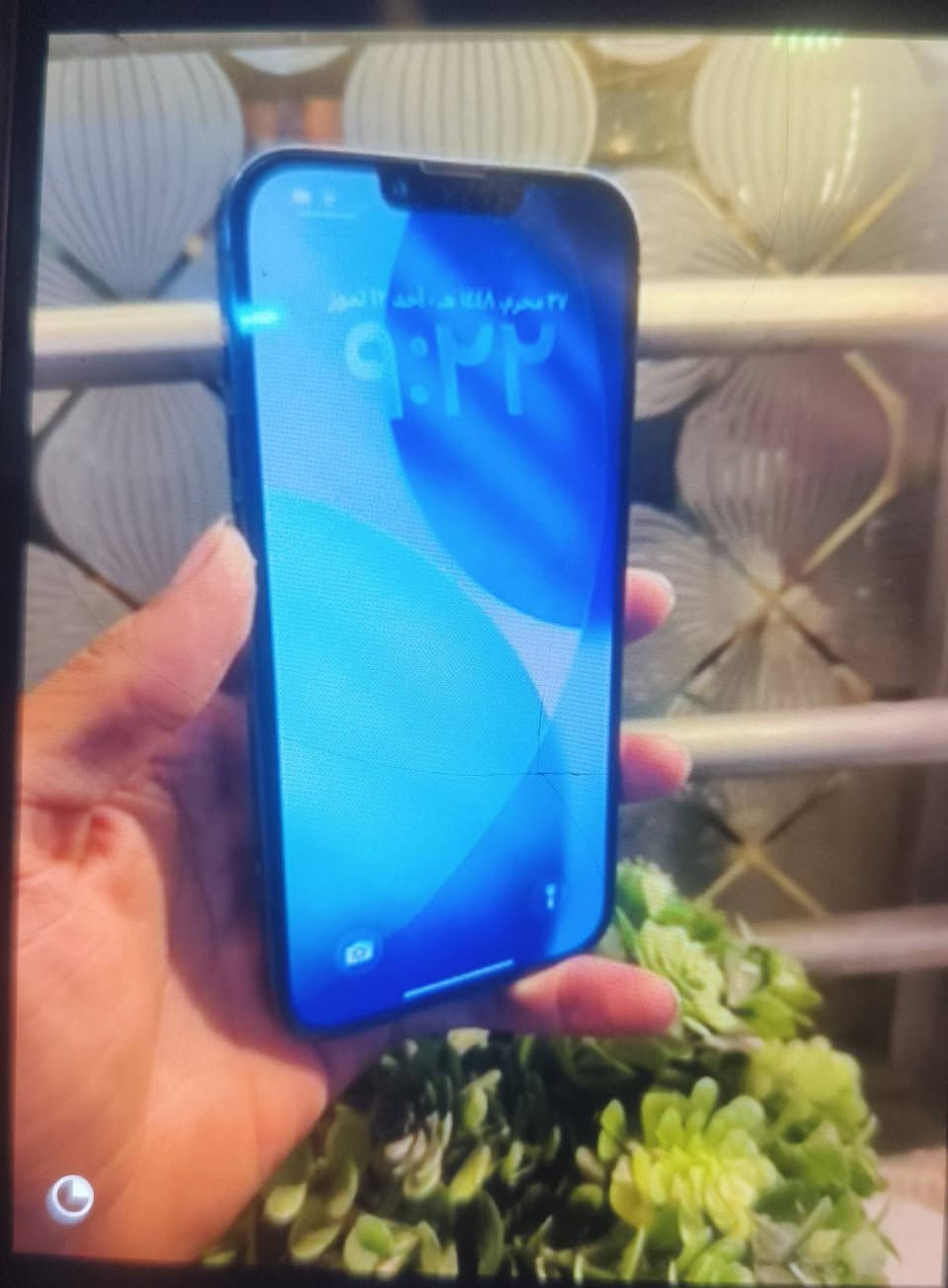 ايفون ١٣ برو ماكس للبيع جهاز مكفول كله بلادي امبدل فقط شاشه اولد فول ذاكره ٢٥٦ أمريكي نموذجm بطارية بلادي ٨٤ كله شغال فيس شغال مابي أي خلل سعره٤٧٥ بي مجال،*********** مكاني الأمين الثانيه
