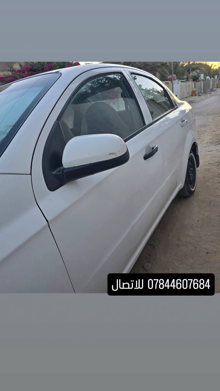 افيو خليجي • ٢٠١١ • دولي باسمي