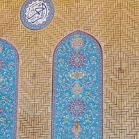نموذج عملنا من اعمالنا في نبي الله هود عليه السلام 07854186000