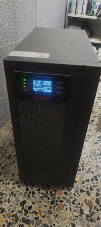 يو بي اس اون لاين • نوع Must • صالات الكيمز