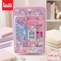 قرطاسية • عودة المدارس • طلب أونلاين