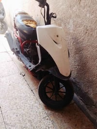 ماكس عدلة • طافيه • مدينه الصدر
