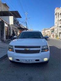 تاهو • ٢٠٠٧ • البصرة