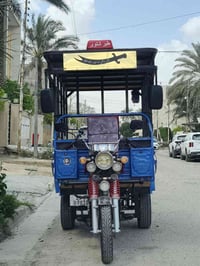 ستوته موديل 2023استلام 2025 رقم بغداد بسمي تحويل ثاني يوم ستوته جديده ...