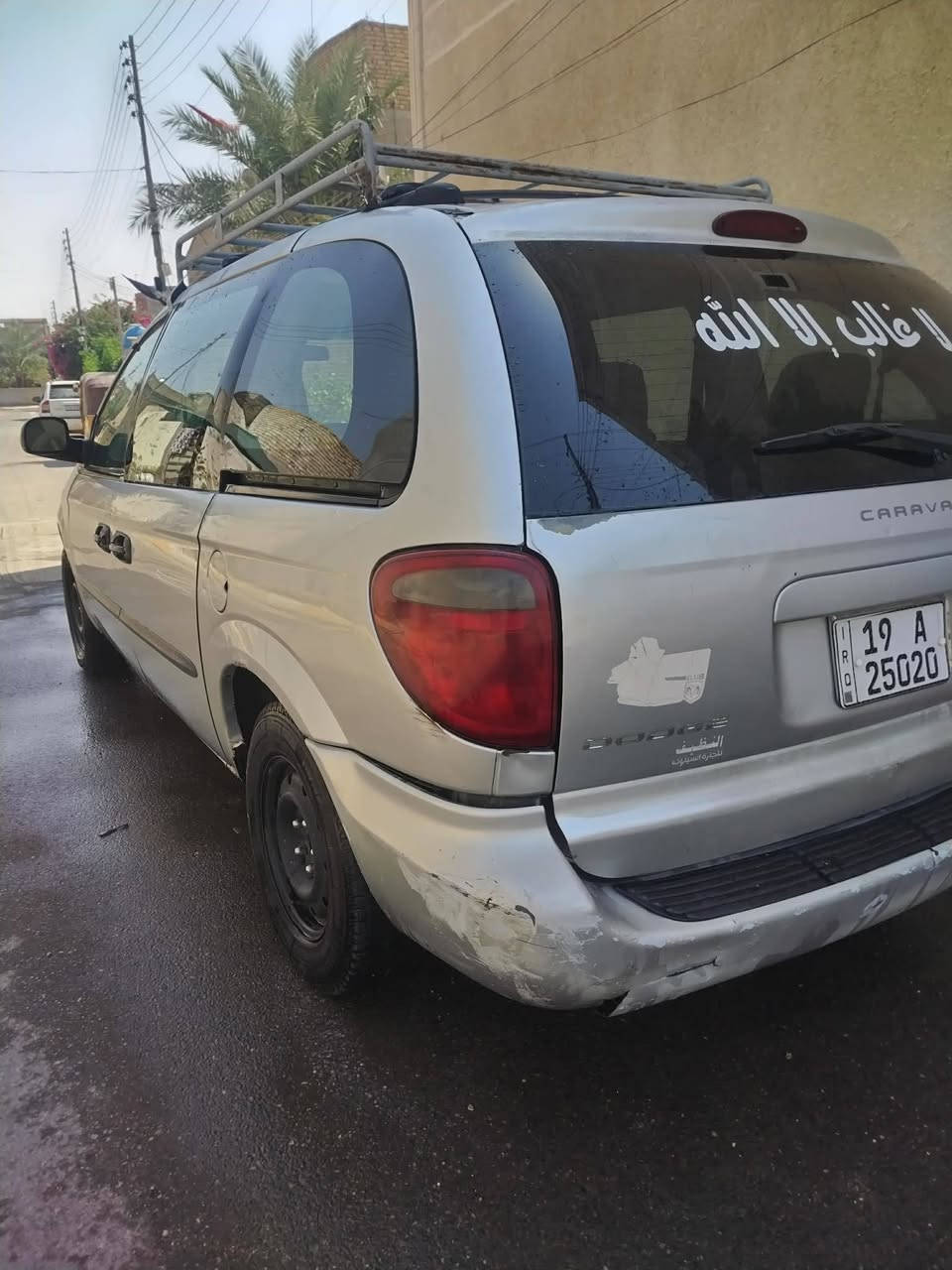 دوج كلاسلر مديل 2002 رقم انكليزي سياره بلادي بيه جراد مكينه بيه تبخير كير خير من الله تخم تاير دواخل حلوه ونظيفه تبريد عوزه غاز السعر 40 وبيه مجال ***********
