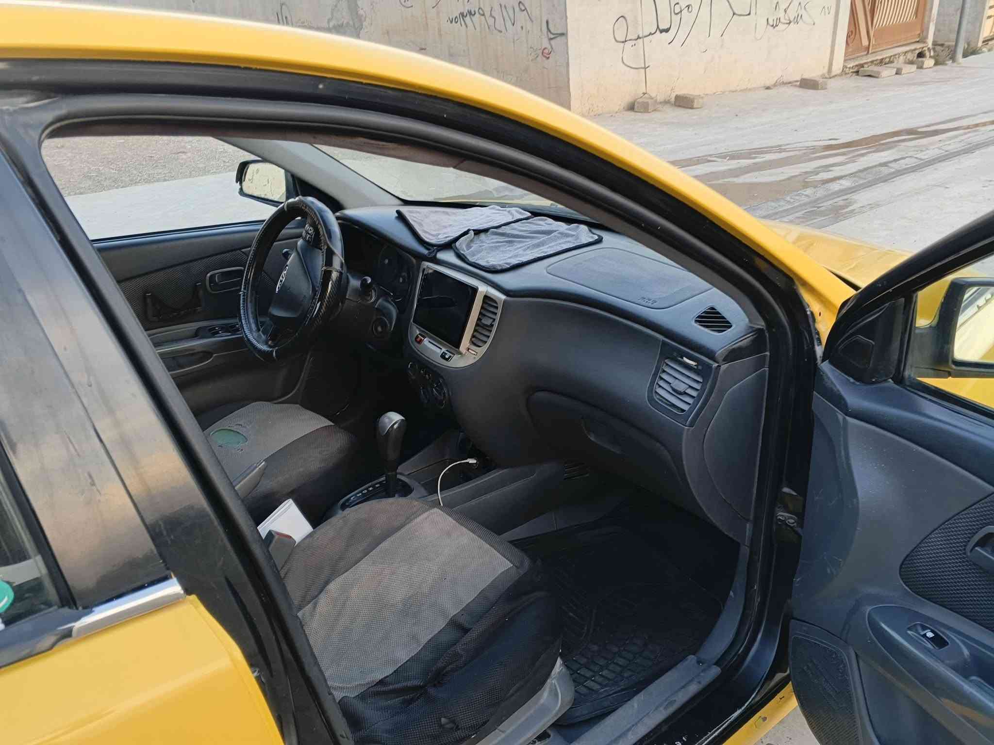 ريو ٢٠٠٩ • رقم ديالى • يحتاج كشنات