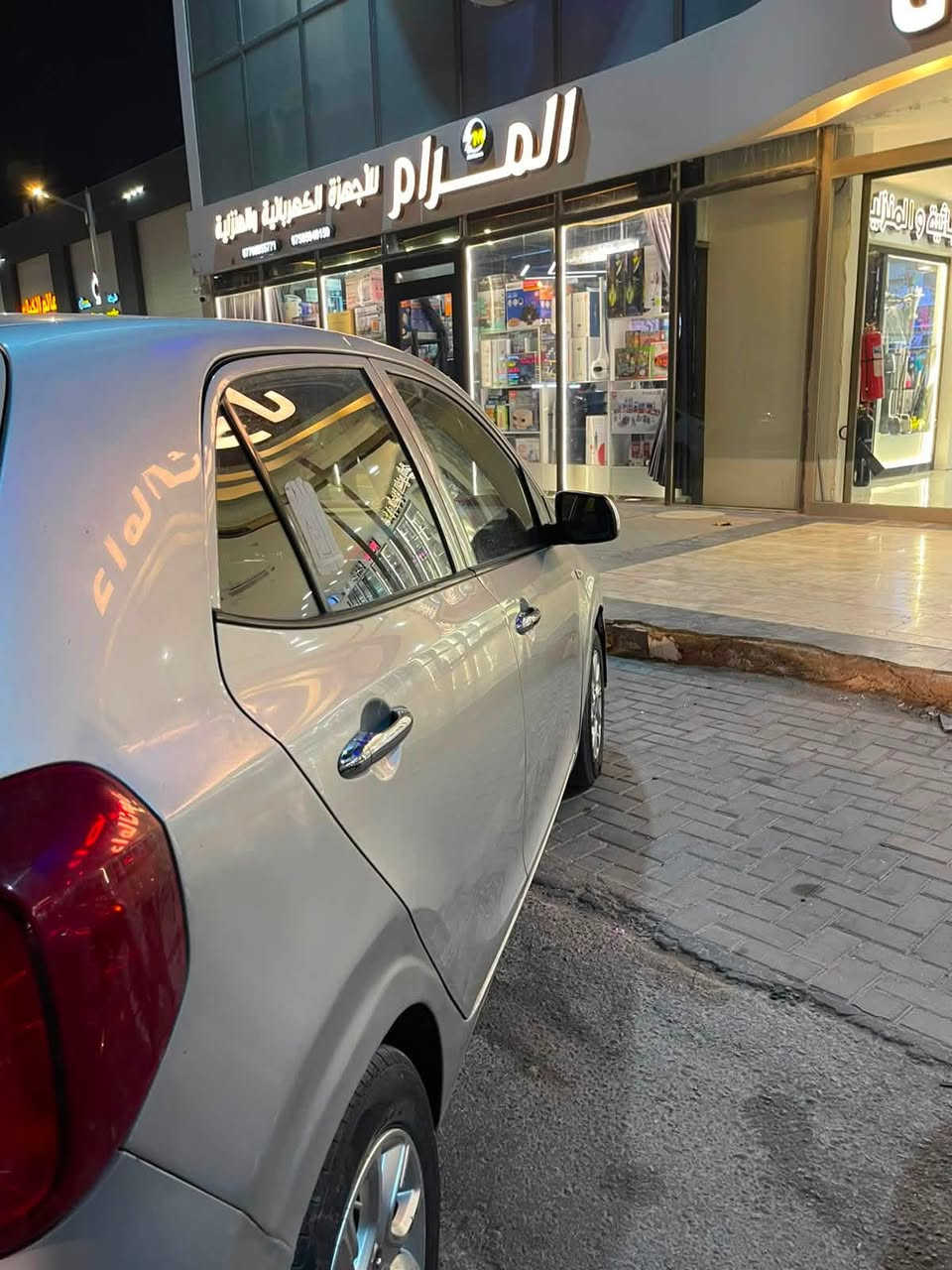 بيكانتو مورننك 2019
فول مواصفات عدا الفتحة ماشية 85 الف رقم نجف بأسمي السيارة بيها اربع قطع صبغ سونارها موجود 
السعر 88 وبيها مجال السيارة موجودة بالنجف 
***********
