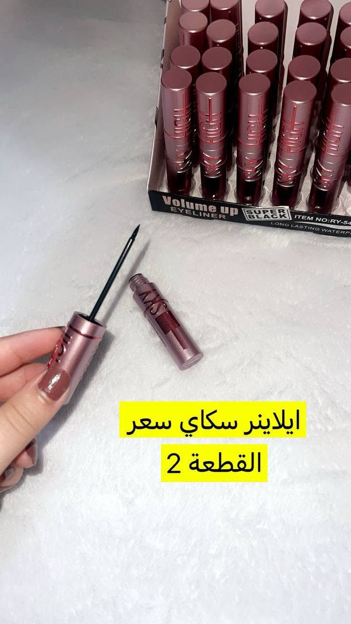 تواصل واتساب ***********
