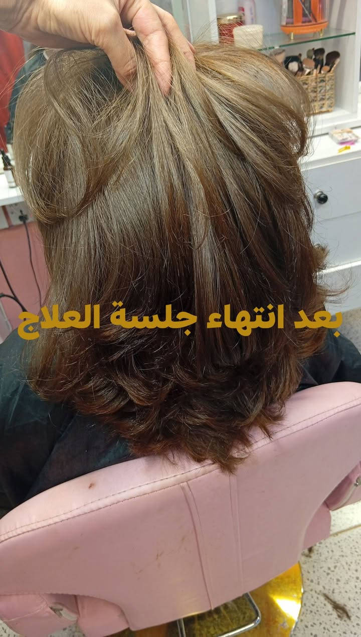 معالجة شعر تالف • تريتمنت براندات • شعر ناعم صحي
