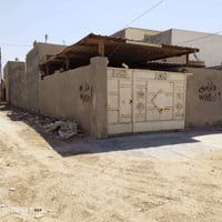 طريق المطار • ٢٠٠م • ٢نوم