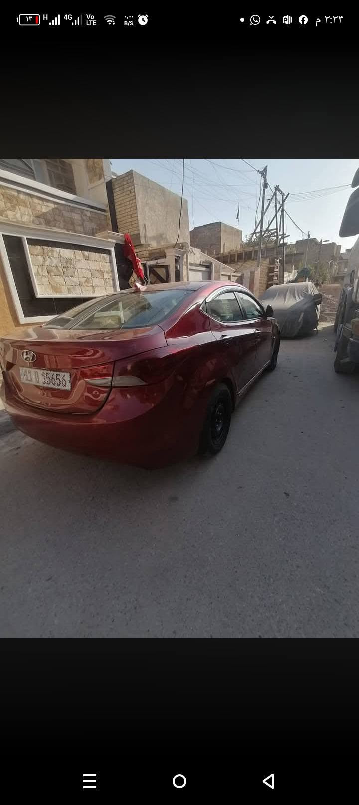 النترا ٢٠١٣ • مكينة 2000 • رقم بغداد