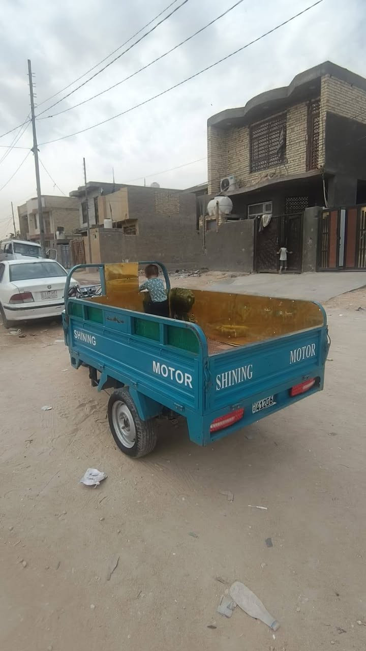 ستوته • نضيفه • مرقم كربلاء
