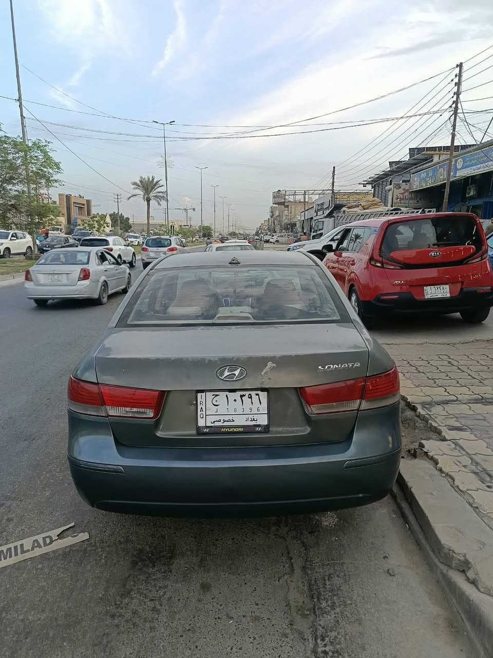سوناتا ٢٠٠٩ • حادث • منظومة غاز