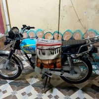 سونلنك • موديل 25 • اوراق كامله