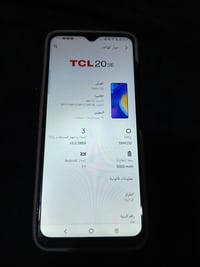 TCL 20SE • للبيع • هاتف