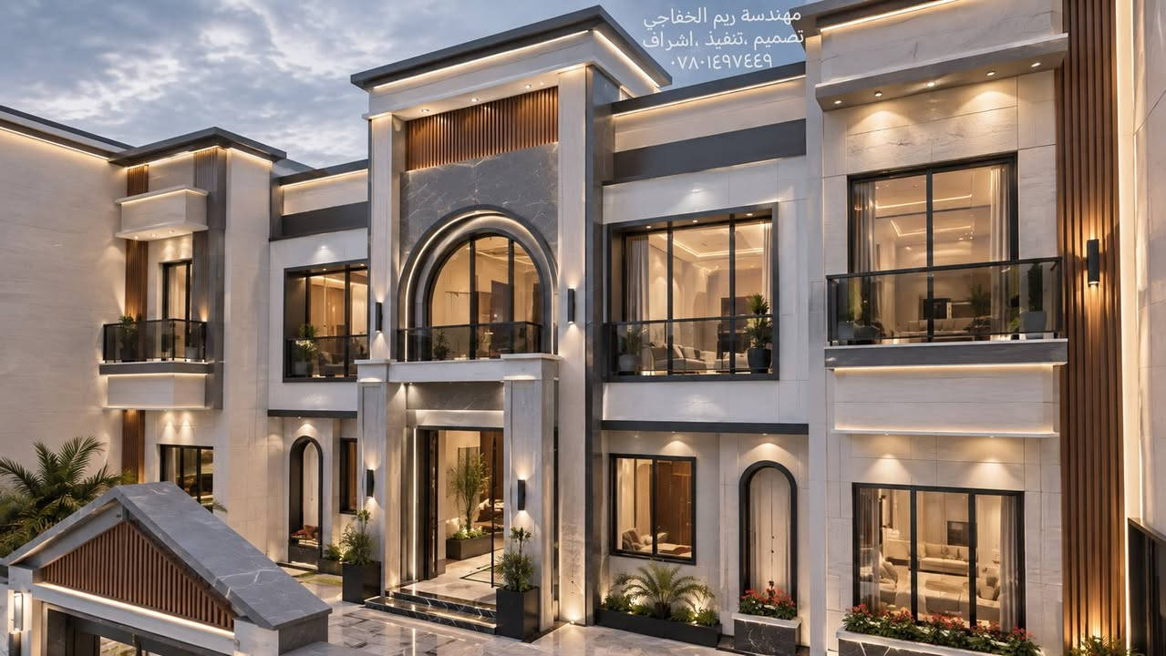 مهندسة ريم الخفاجي • تصميم واجهة ٢٢م • السماوة الغربي