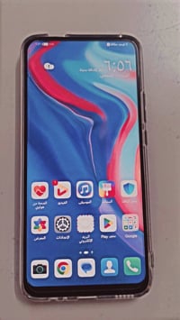 واي 9 البيع نضيف بس شاشه  مبدله الصليه شرط  تواصل علـّۓ  رقم 075177820...