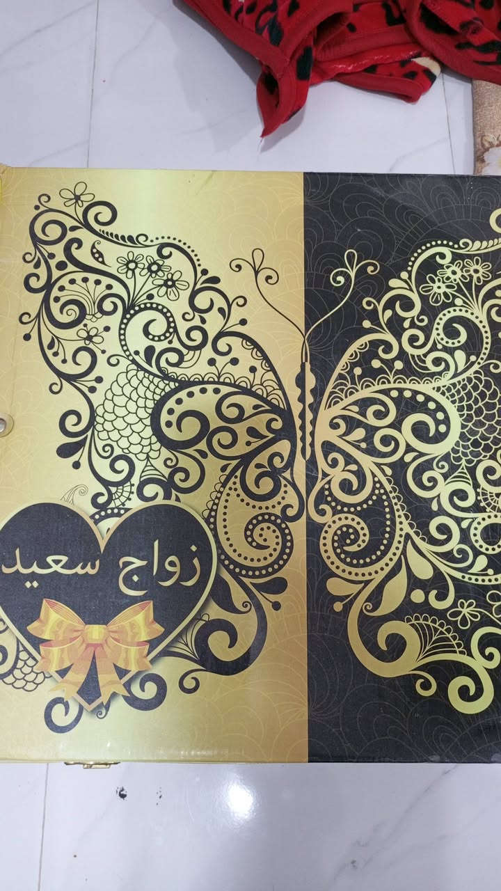 غراض للبيع
نزلات عدد اربعه دواشك عدد خمسه 
***********

