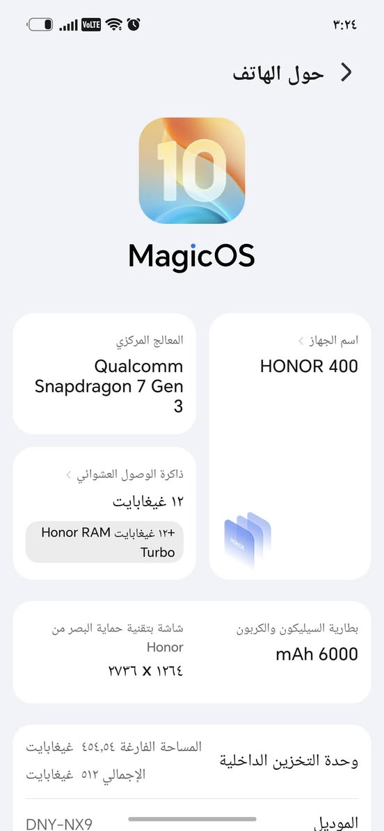 السلام عليكم هونر 400 ذاكره 512 معالج 12 نضيف كلش مكفول من الفتح ول صيانه اي مشكله مابي  بي شخط كلش خفيف بل زجاجة مال الكامره الوره ابد ممأثر عل كامره نهائي إله تركز بي ياله تشوف الشخط
السعر 390 الف قفل
عنوان حله بكرلي *********** واتساب
