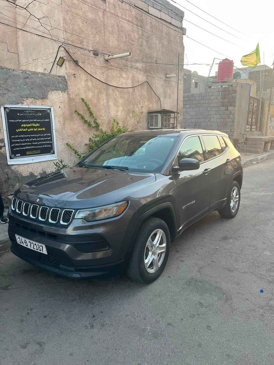 جيب كومباس وارد امريكي ٢٠٢٣. مابدل بيه شي ولا مصبوغ محرك تيربو السعر 135وبيه مجال مكاني بصره قبله
رقم الهاتف ***********
