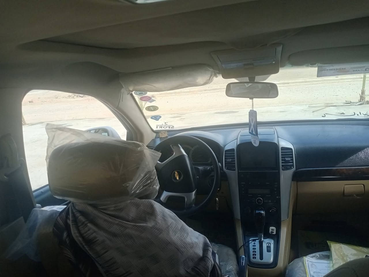 كابتيڤا • ٢٠٠٨ • خليجية