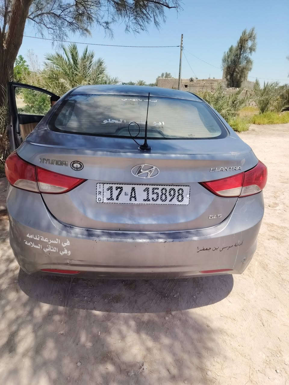 سلام عليكم النترا خليجي 2013 المحرك 1800 بيه باب وجاملق بدون عابر تخم تاير المكان الرميثة الهلال السعر 105 وبي مجال *********** او ***********
