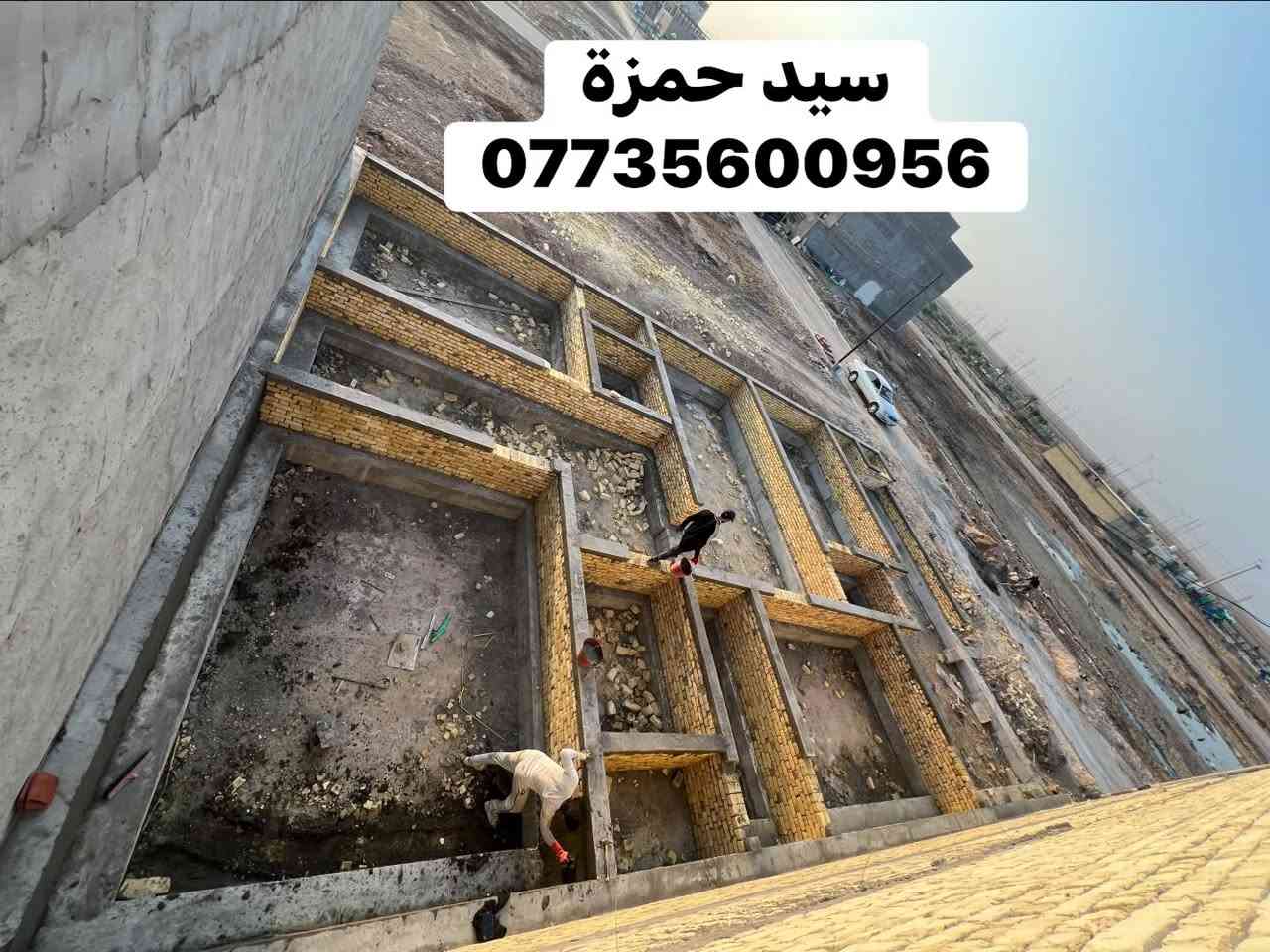 بتلو ٢٥٠ • طابوك انجكتر • طلاع الحمزه