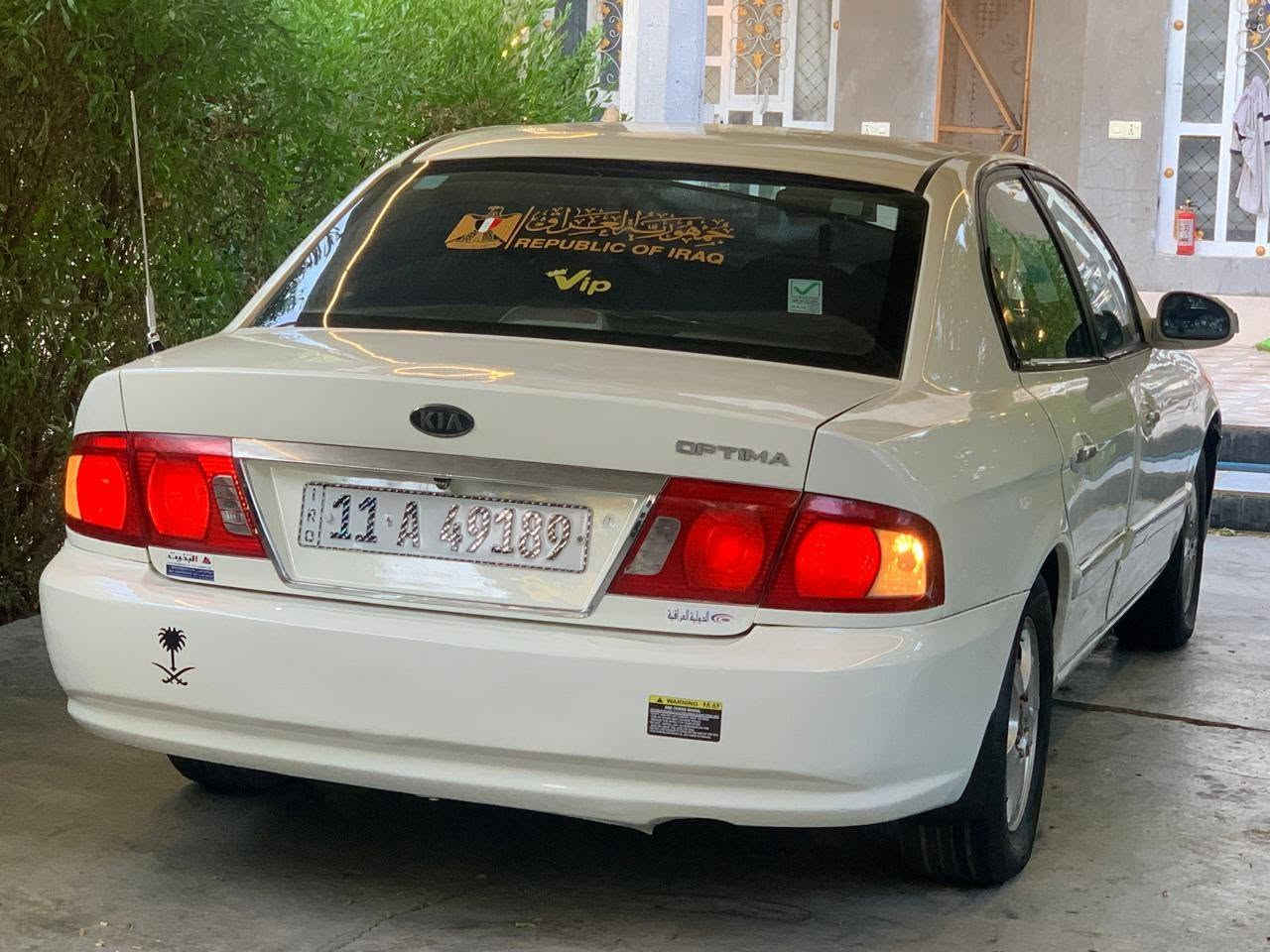 السلام عليكم.....
أوبتيما 2004  ..... وفود...🫠 لون أبيض لؤلؤي..

سياره جديده شكد متتوقع ولا متعوبه
 
رقم بغداد....   11 الدولي
شرط التحويل...  مشروع وطني 2028  بسمنا  
فول مواصفات 
فتحه ثلاث طكات كهرباء
تحكم ستيرن جهتين..
دوس رياضي 
كيجات رياضي 
  جهاز موازنه ABS
أيرباك دركه 
أيرباك دشبول  
جهاز سرقه
ويل كب لمتدد.... 16
تبريد بيانو
حساسات خلفيه 
داخل عسلي 🍯 وصاج لمرغوب 
دوشمه مدوشمه بختم أوبتيما...

حته من تعبر ١٢٠ دك جرس ويضهر كلوب

سياره جديده بعده بكتب و كتلوكات شركه و منفيساته عندي
سياره ع أيدينه مستلمينه من شركه و اعرف شبيه ما بيه 

كير اوتوماتك 

شرط من الشروط اذا جيت و طلعت بيه عيب أو شي ما عجبك بيه او دكت جاكوج اخسر 10 أوراق من سعره 

يدات نيكل   
مكفوله من ضربه ولكص ...
كهربائيات ع وضع شركه ولا ملعوب بيه... 

سستم نيكل من دعاميه لدعاميه كامل داخل وخارج كله بلادي 

تبريد ثلاجه 🥶.. تدفئه نار ... منضومه لايت فول ..تخم تاير.... جديد بأيدي...كير ومكينه خير من الله...... بشرط فول
كهربائيات كله شغاله بلادي.... 

شرط لغود وتكم عله وضع الشركه مملعوب بيه....

كيجات كله شغاله حته ل بانزين هم يشتغل .

(( ماشيه 181 الف حقيقي ))

سياره ما بيه كل عيب تخبل ول ياخذه  يرحملي من وراه 
دشبول ابد جديد زلغ ما بي .... 
بطاين جدد 4 
شرط لاضربه ولا طخه ولا كص و خياس  ولا كلشي وين ميعجبك روح افحص  ...
صدر خلفي أمامي كله جيد ما ملعوب بي عشركه  نعومه صاعد حديث درايم شفتات جدد و مشط هم مال حاويه قبل يوم بدلتها ... 
بشرط ترايك 200. 
غرفتها جديده ...دواخلها مثل كشنات شركه جدد ❤ ... ..مسجلها فول......كيجات كلها شغاله...
محرك 20.4 (المرغوب)  أقلاع جوي 

السعر)( 67 ))بيها مجال

***********
***********

ميعجبك سعر عوفه لا تعليق رجان الله شاهد سياره متعوب عليه 
الموشراي لايضل ابكيفيه ينطي اسعار والسوك كلشي بي السياره محد يعرف قيمتها بس الجناي وبلحقيقه احله من الصور ❤️وحلالي عزيز مثل مانته عزيز ✋
