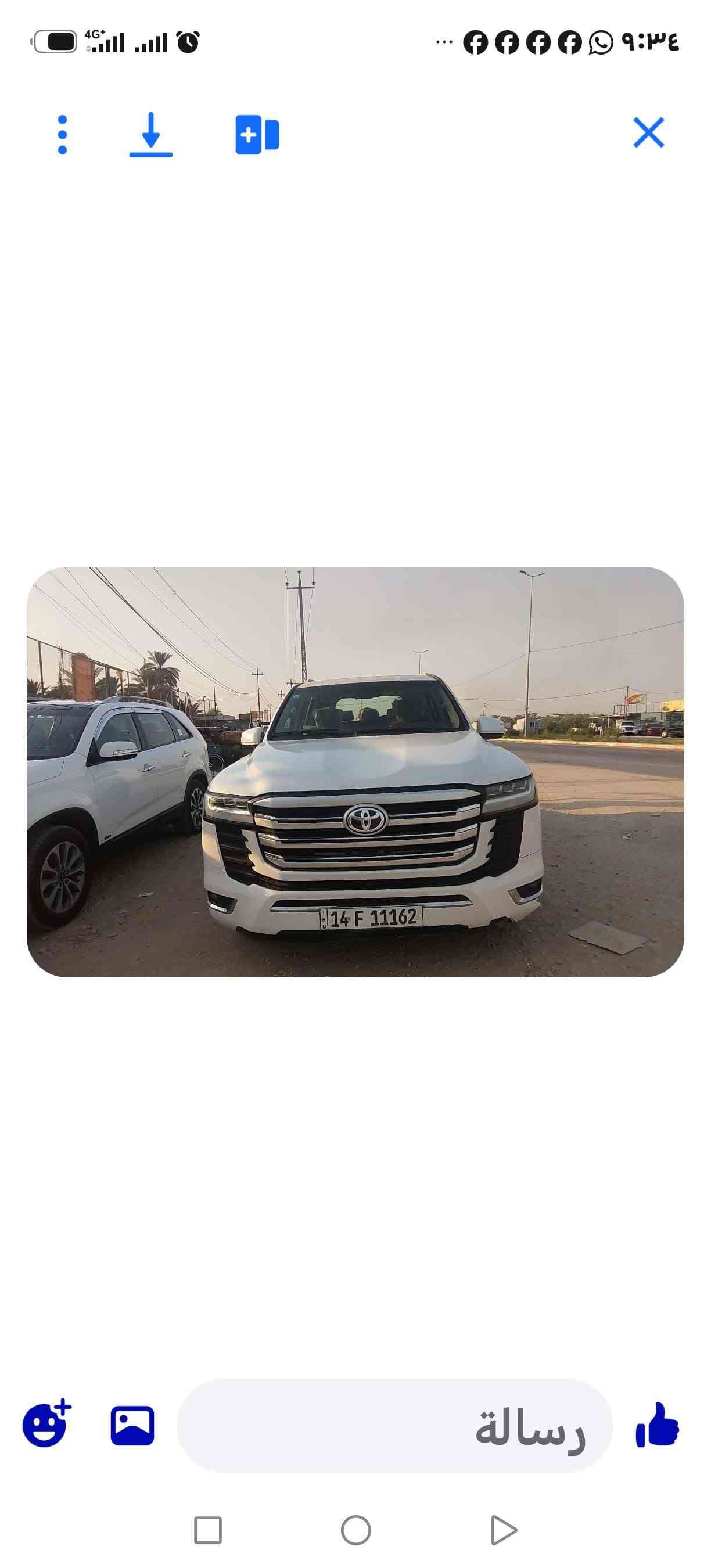 ١٠ محدثه ٢٥ داخل وخارج صبغ تحديث ***********
