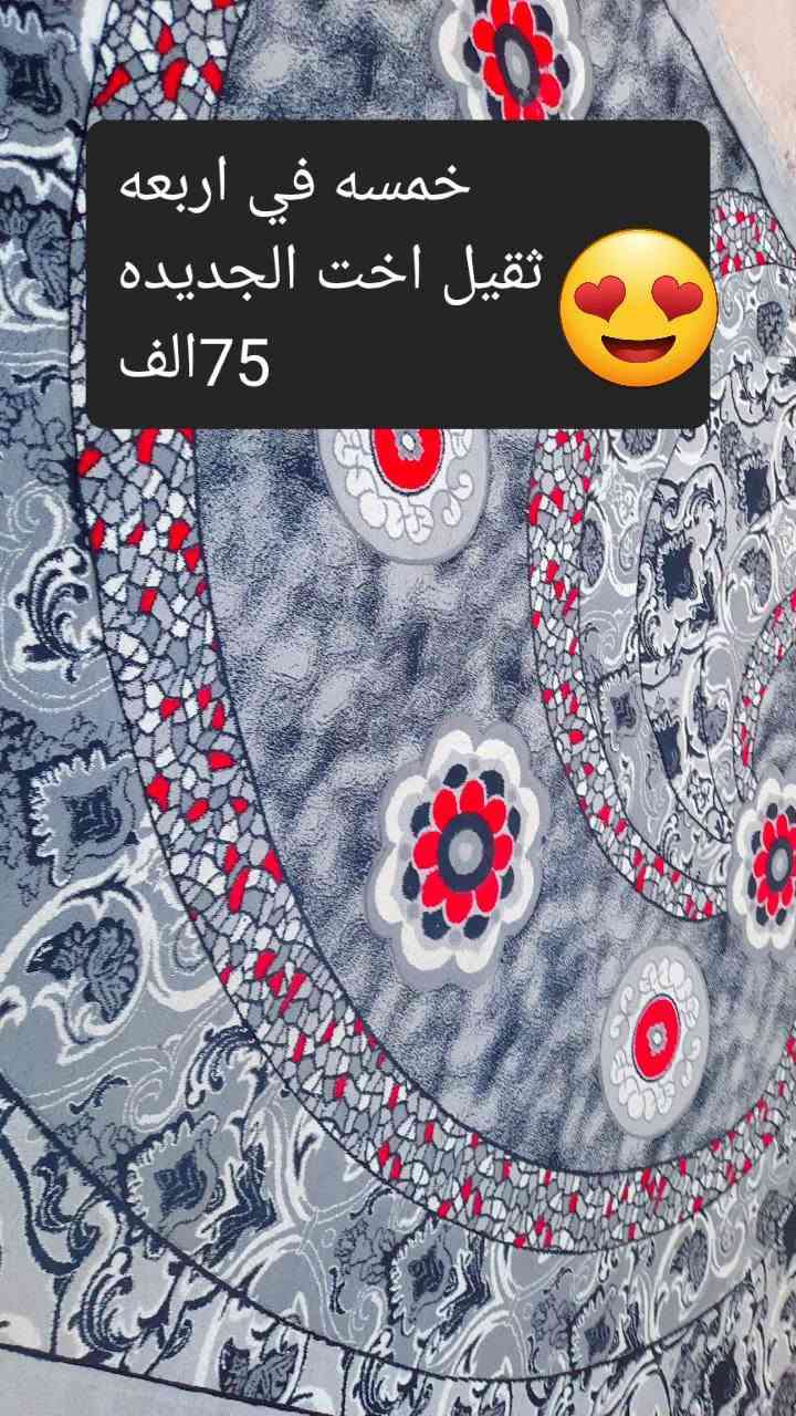 مايكرو ويرلبول • ميز كامل نظيف • ٥×٤ تقيل
