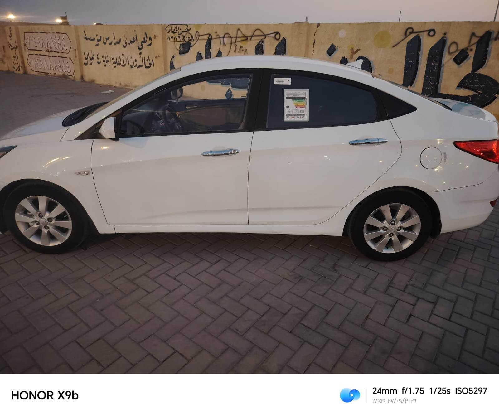 اكسنت موديل 2012 خليجي سياره جاهزه من كلشي مكينه كير حداده تبريد كهربائيات تخم تاير لايت زنون اصلي كلشي شقال بيهة ما متعوبه كفاله ضربه تبديل صبغ بيهة صبغ هلال خلفي قليل والباقي كفاله سنويه 28 بسم راعيها السعر مناسب اتصل عله راعيها انا مكلف بالنشر مكانها الامن الداخلي رقم راعيها *********** البصرة, العراق

نص مكتوب في الصور:
- HONOR X9b 24mm f/1.75 1/20s ISO4984 ١٧:٠٩ ٢٧/٠٩/٢٠٢٣
- HONOR X9b 24mm f/1.75 1/25s ISO3350 ١٧:٥٨ ٢٧/٠٩/٢٠٢٦
- HONOR X9b 24mm f/1.75 1/25s ISO4638 ١٧:٠٩ ٢٧/٠٩/٢٠٢٦
- HONOR X9b 24mm f/1.75 1/25s ISO3500 ١٧:٥٨ ٥٧/٠٩/٢٠٢٦
- HONOR X9b 24mm f/1.75 1/25s ISO1672 17:08 27/09/2026
- HONOR X9b 24mm f/1.75 1/17s ISO6013 ١٨:٠٠ ٢٧/٠٩/٢٠٢٦
- HONOR X9b
- 24mm f/1.75 1/25s ISO5297
- ١٧:٠٩ ٢٧/٠٩/٢٠٢٦
- HONOR X9b 24mm f/1.75 1/25s ISO3203 ١٧:٥٨ ٢٧/٠٩/٢٠٢٦
- HONOR X9b 24mm f/1.75 1/25s ISO4372 ١٧:٥٩ ٢٧/٠٩/٢٠٢٦