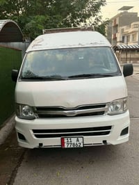 هايسه • ٢٠١٠ • رقم بغداد الجديد