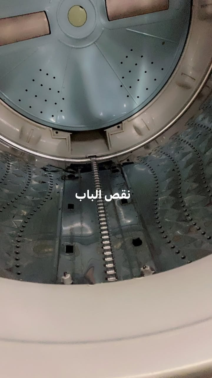 سامسونج • ١٥ كيلو • نقص باب