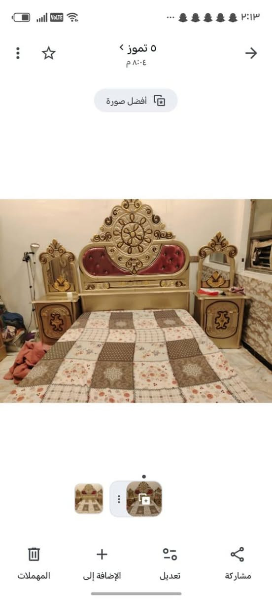 السلام عليكم اكو غرفه للبيع السعره 900 بيه مجال كربلاء. ***********
