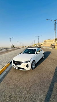 كدلاك CT4 • ٢٠٢٤ • كتاب شهداء بصره