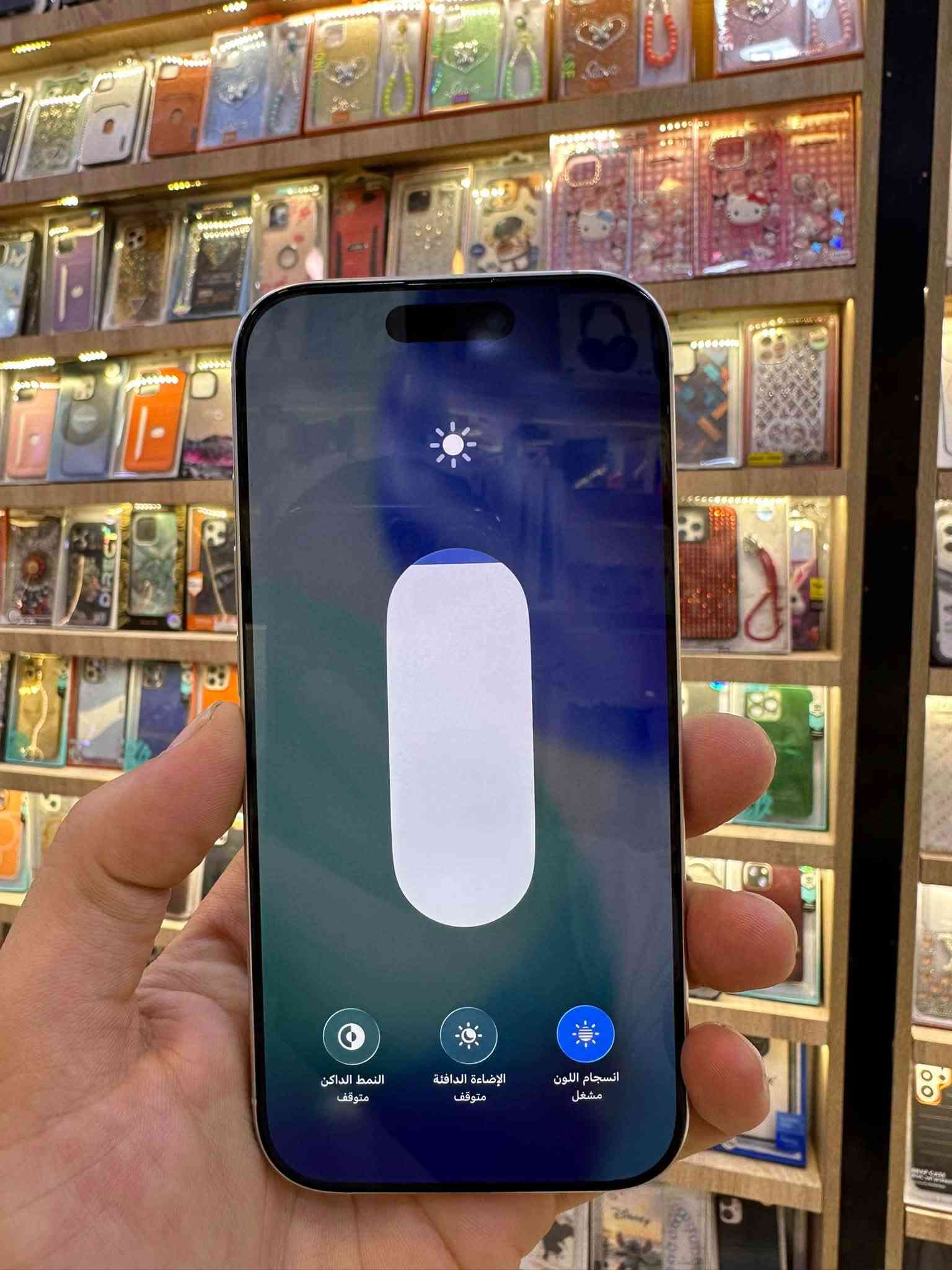 ايفون ١٦ برو • ١٢٨ غ.ب. • بطارية ٩٠٪