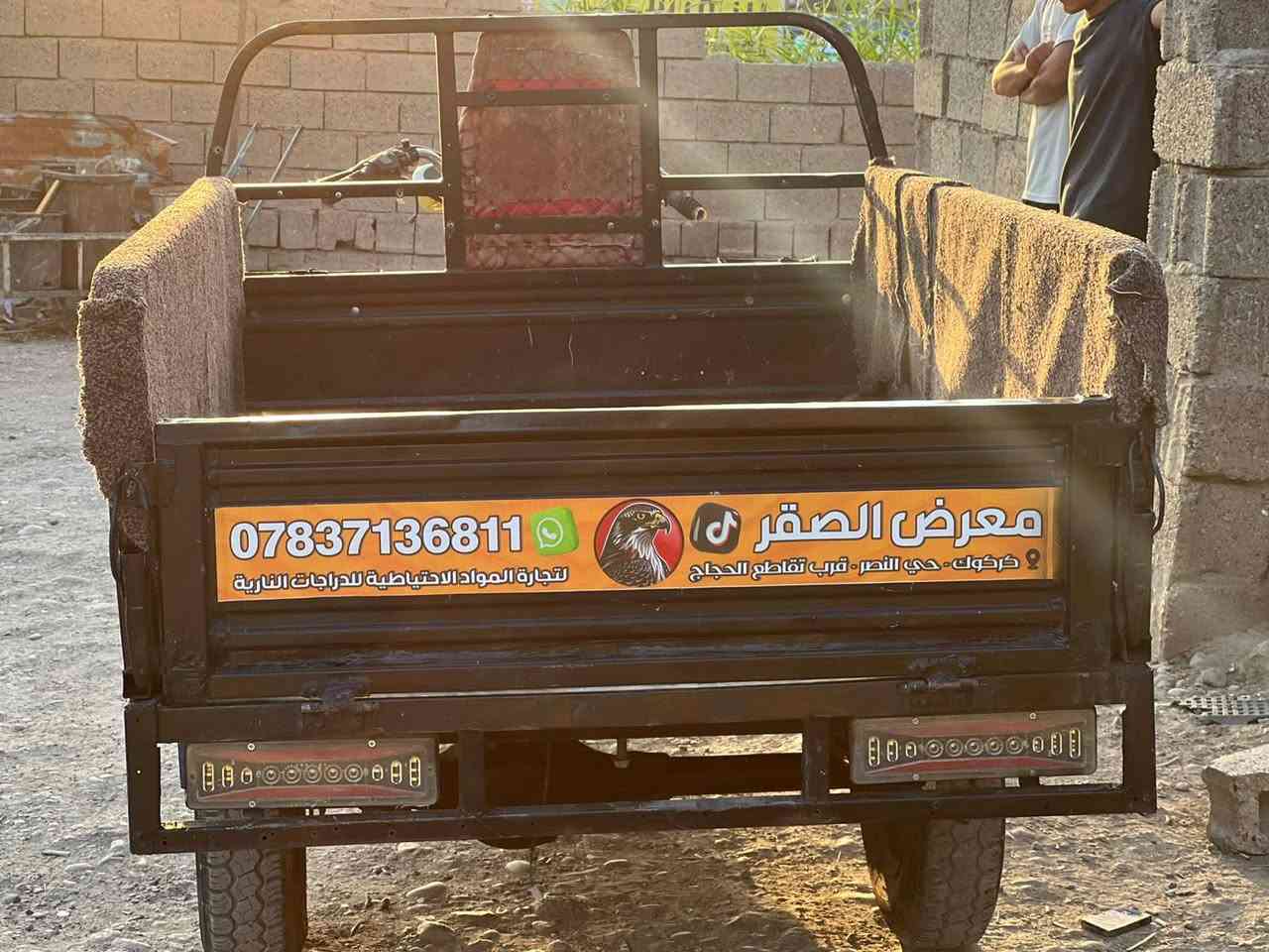 السلام عليكم ستوته شاخوان نثيه موديل 2017 محرك موديل  2022  ستوته جاهزه كهربائيات شغاله نكره سلف تايرات جديد شرط لا خياس ولا لحيم محرك نشاط فول السعر مليون وبيها مجال خابر ودلل (***********)
