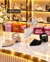 حذاء نسائي • كعب ٣سم • مقاسات ٣٧-٤١